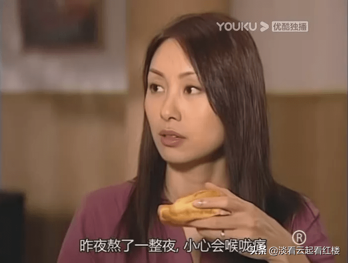 tvb谈判专家家聪的深情要不得