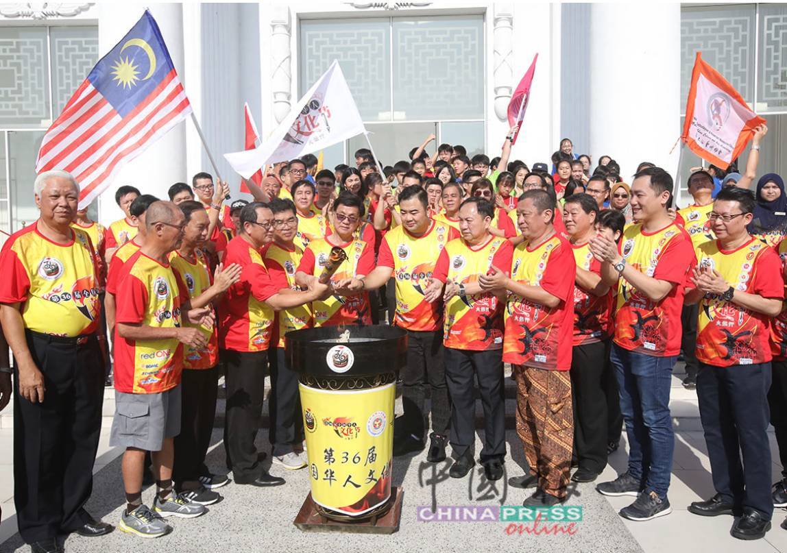 马来西亚华人文化节,回归_传承_技艺_节目