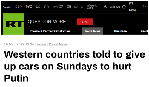 国际能源署提建议应对能源危机，俄媒讽刺：“西方国家被告知周日别开车以伤害普京”