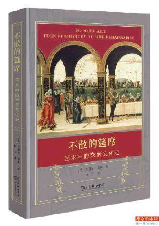社会|深入了解数字生活