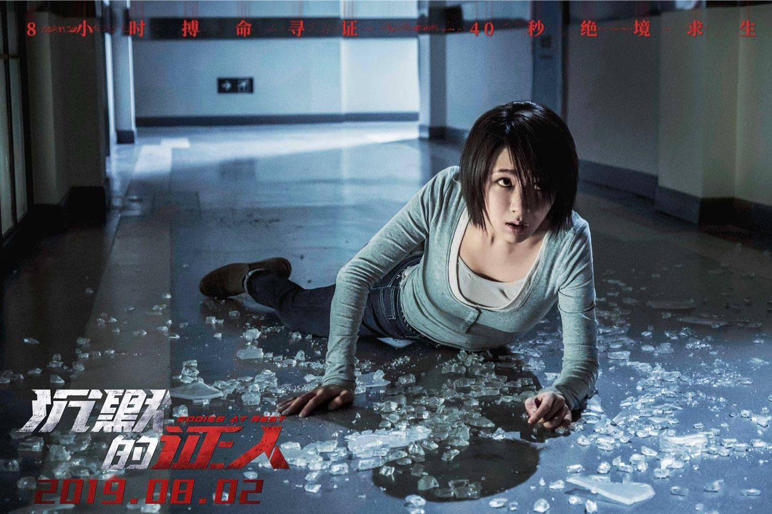 悍匪|原本是去看杨紫，却被任贤齐圈了粉，不比张家辉差多少