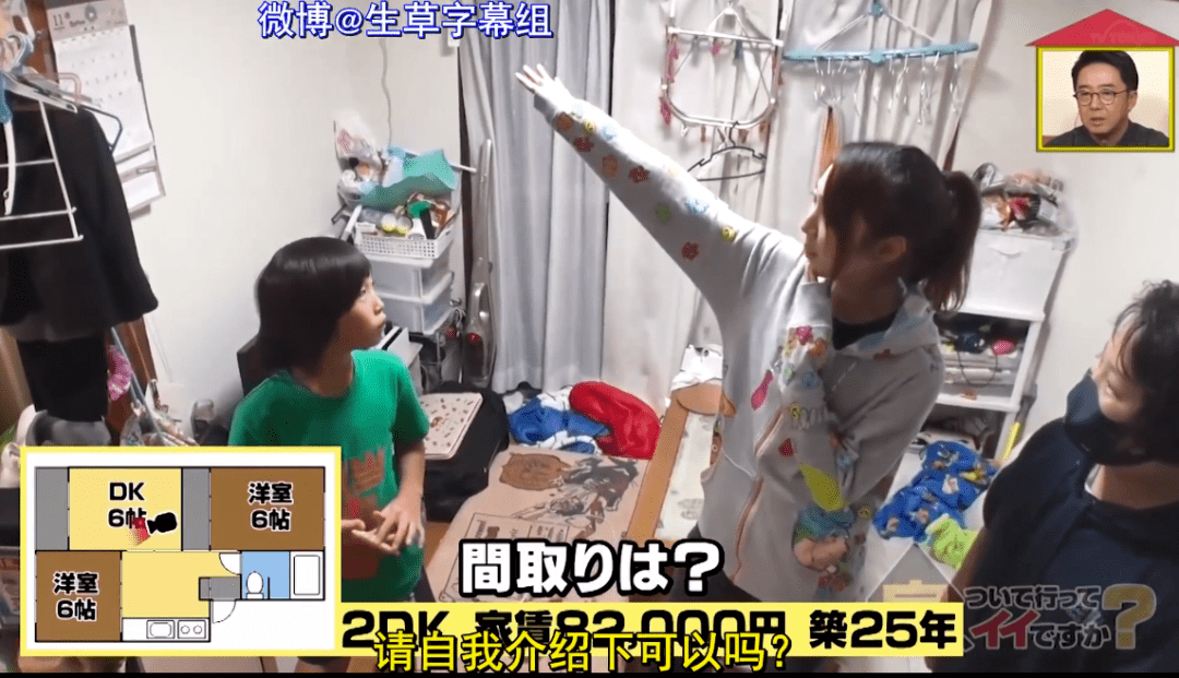 大哥|35岁单亲三胎妈妈，一家四口住在“垃圾堆里”，拥挤又凌乱，儿子说出的秘密直叫人泪崩！