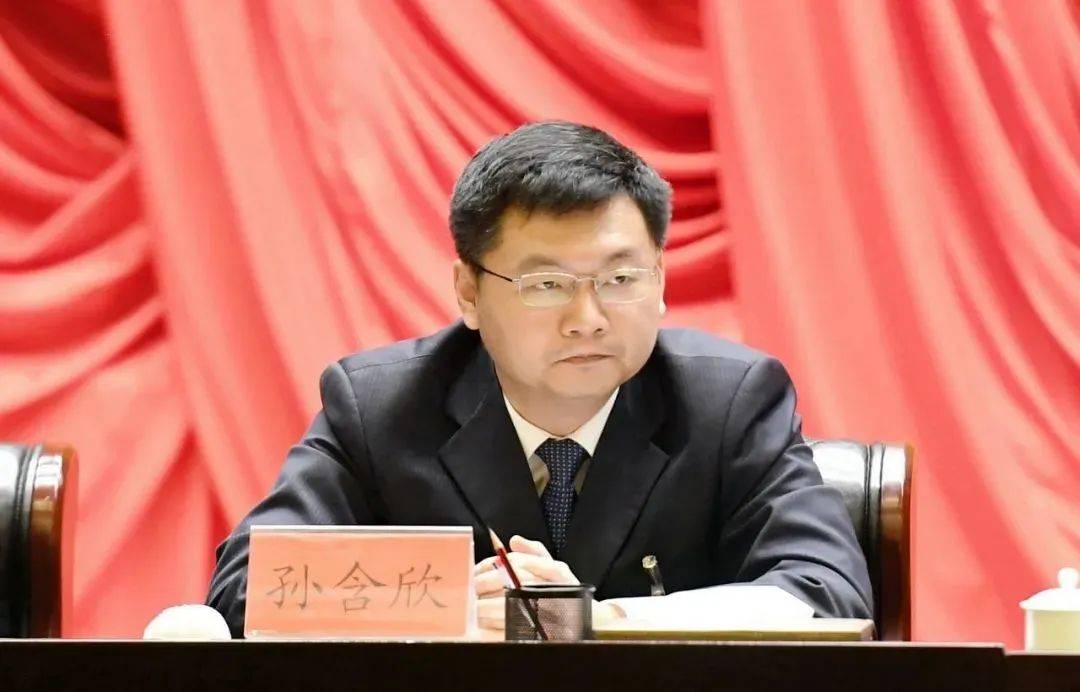 由辽入黔两年多后80后孙含欣拟升正厅