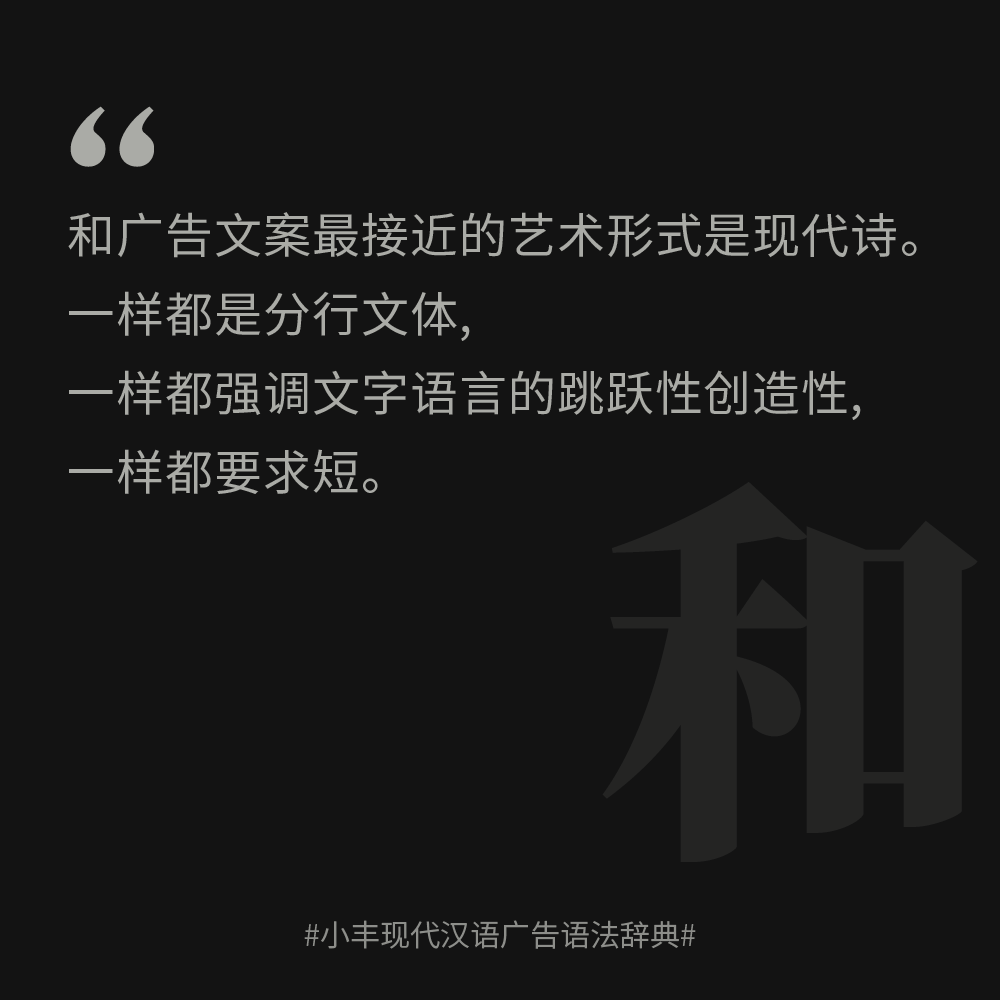 毫不犹豫反义词(毫不犹豫反义词和近义词)