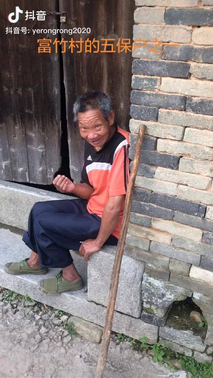 富竹村的五保户之一请大家帮帮忙感谢大家