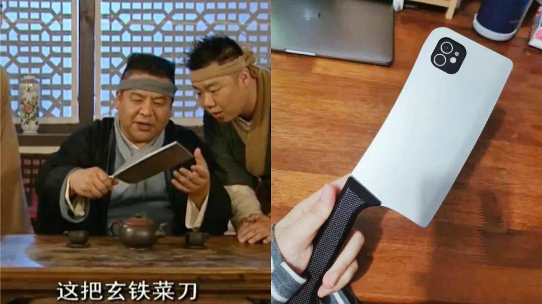 搞怪手机壳买多少都不够