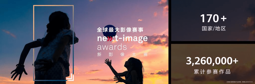 移动影像赛道竞争激烈，但依旧没有人比华为更懂拍照