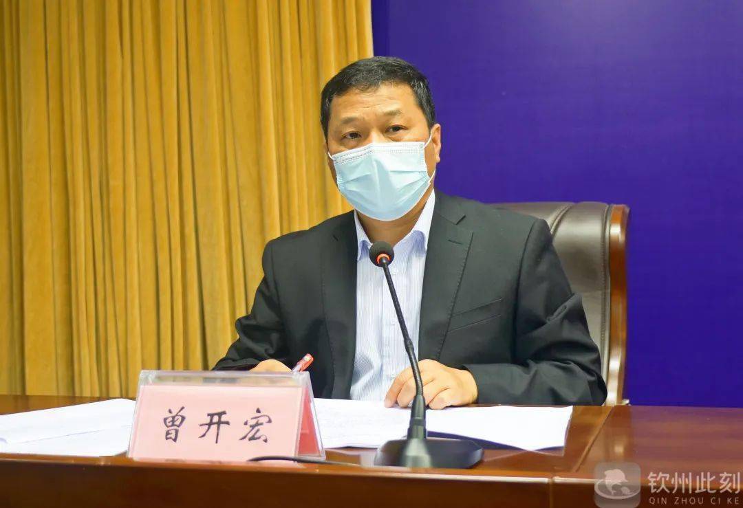 钦州市新冠肺炎疫情防控新闻发布会(第8场)_钦北区_感染者_网格