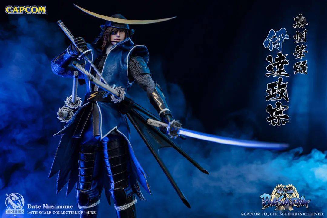 新品预定~ ROCKET TOYS 1/6 战国BASARA ROC-001伊达真田幸村_材质_真皮