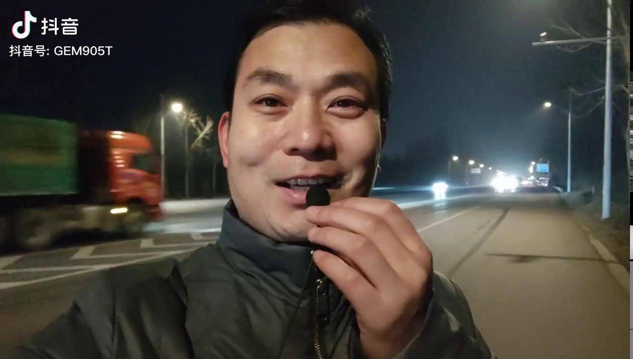 江之助抖音=江之岛罗马音