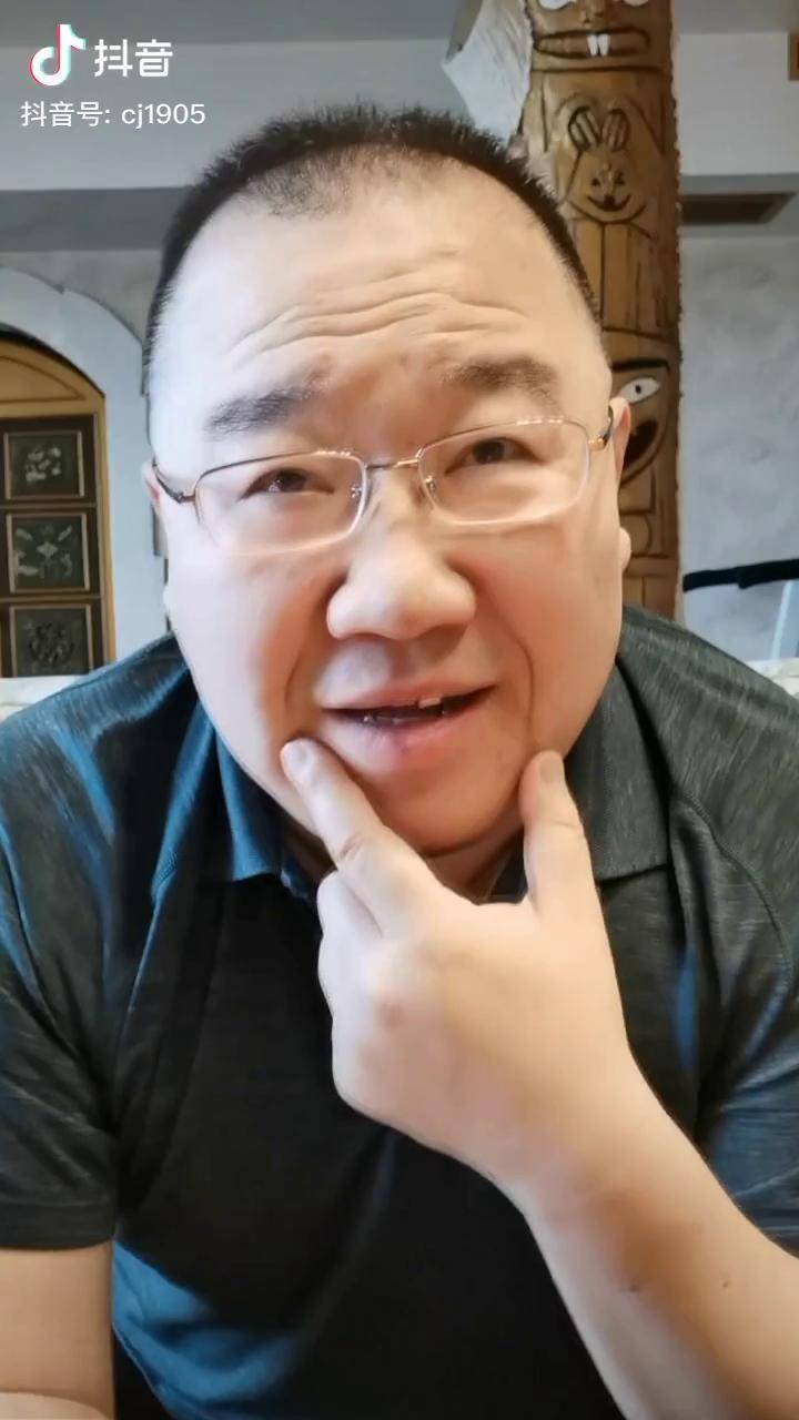 英达我爱我家客串的大腕没拿钱抖音直播秒杀狂欢节