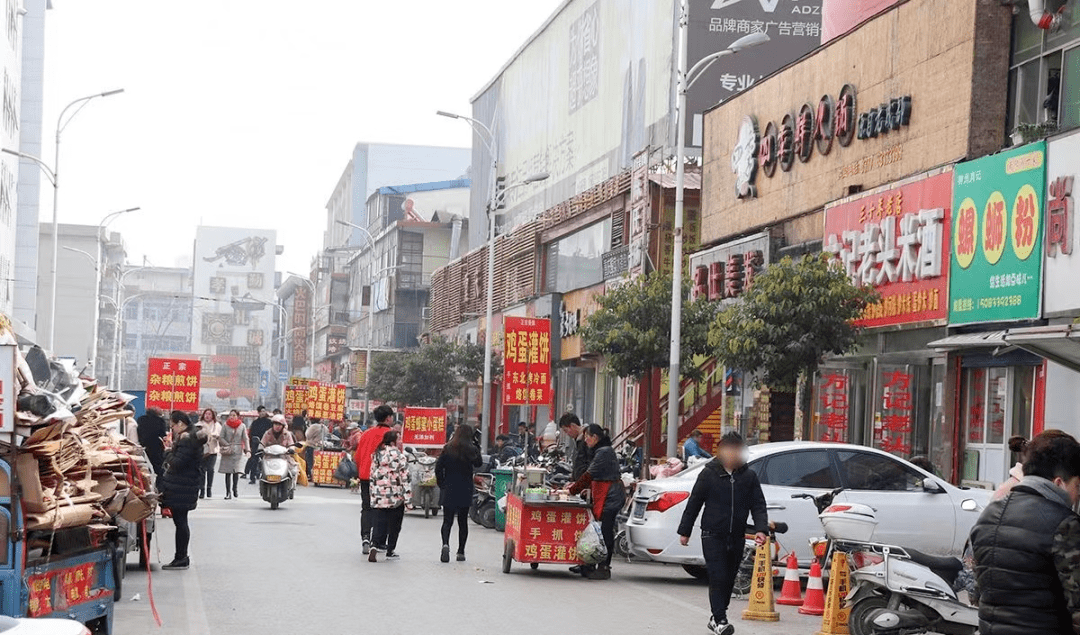 南阳广场南街,有大变化!_梅溪街道_家属院_广告牌