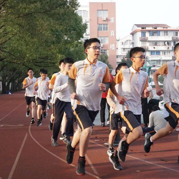 【红传育人】竞体魄,秀风采——元培中学2022年体质健康测试运动会