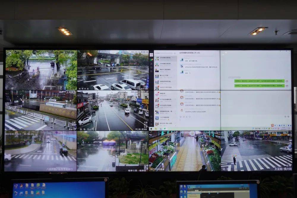 监控大屏实时监测采样点动态