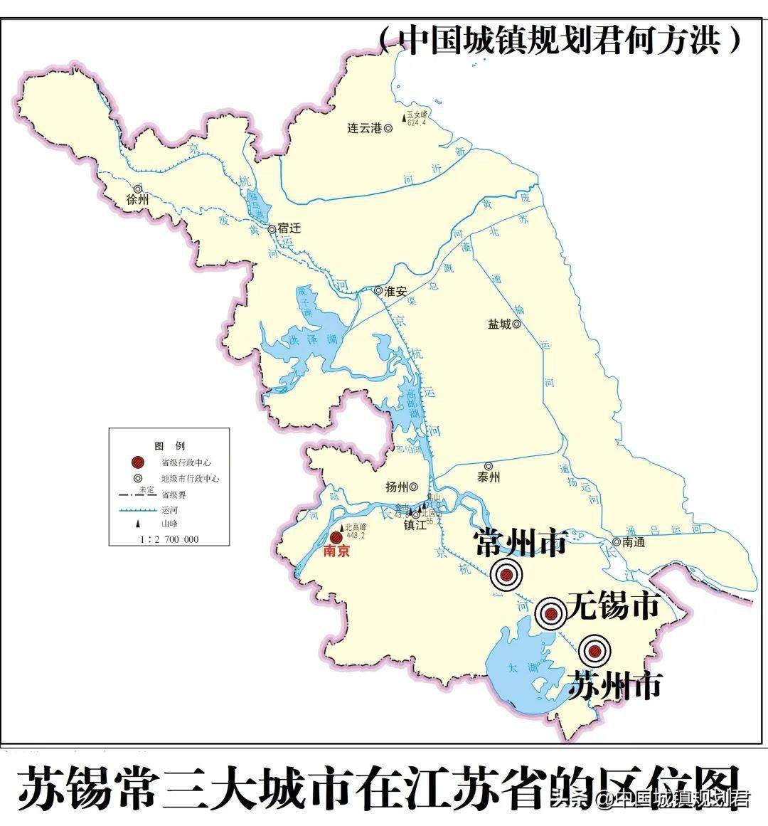 蘇錫常城市群行政區劃調整對區域經濟發展影響研究