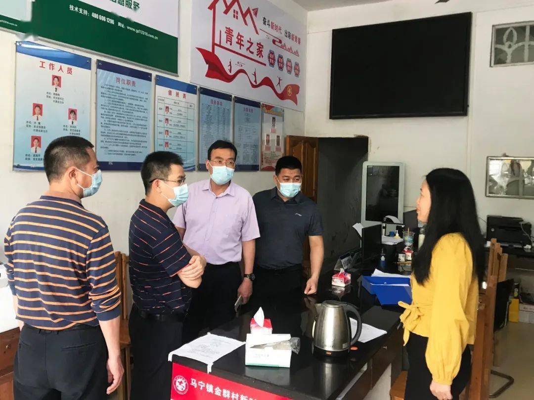 县人大常委会副主任文红妹到连麦镇督导疫苗接种工作县人大常委会主任