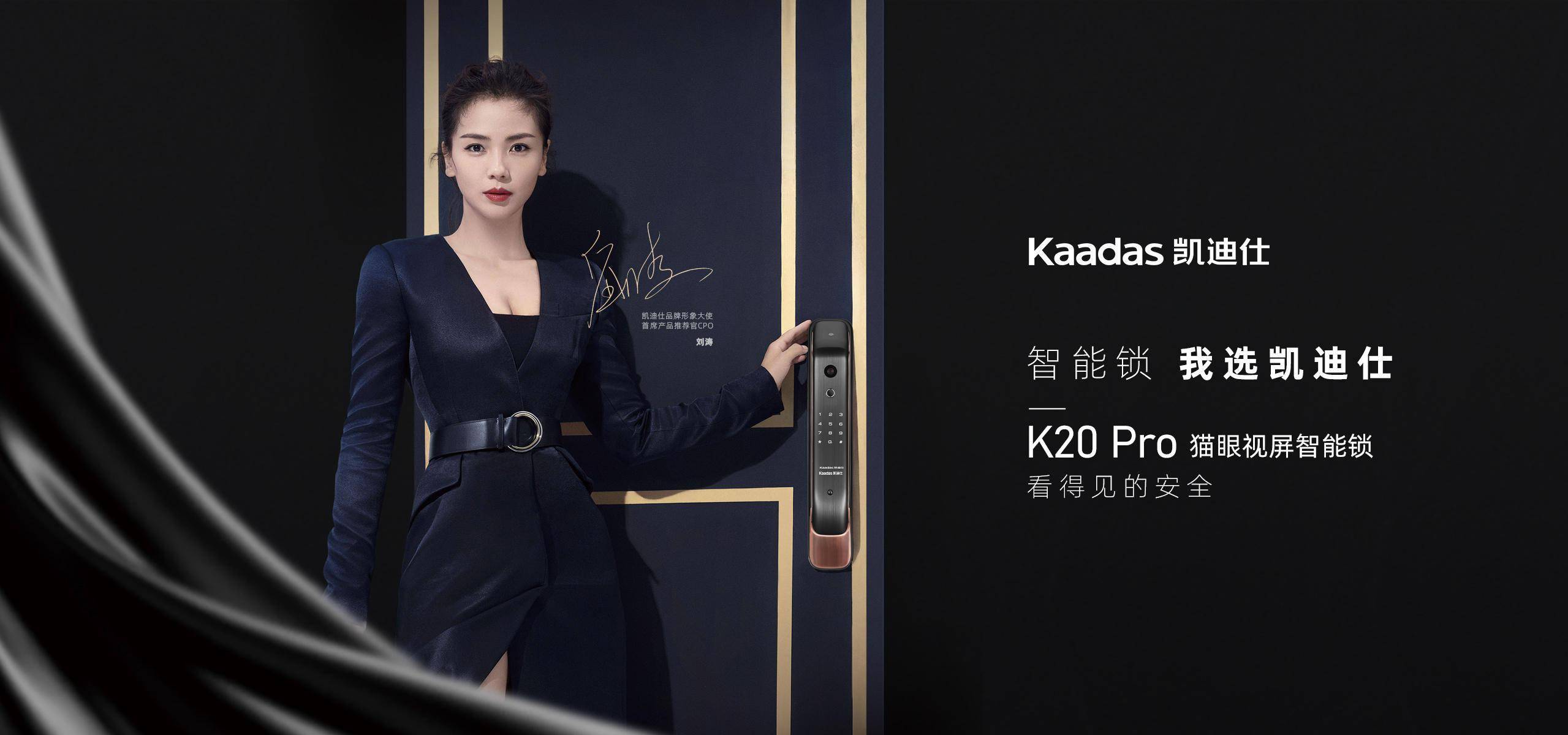 来到新的赛场,不变的是凯迪仕长期以来的技术打磨.