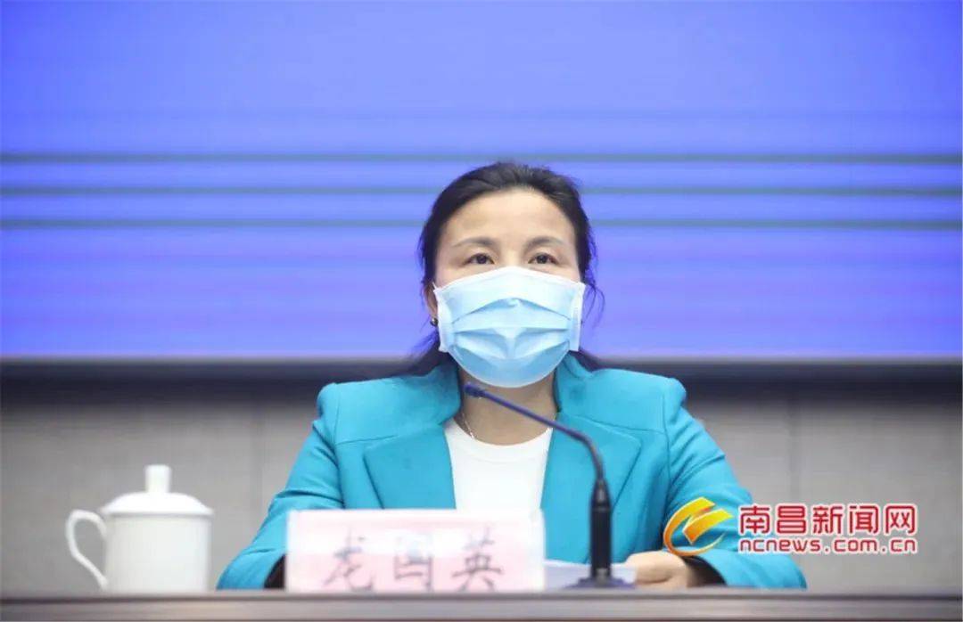 今天,我们邀请到南昌市人民政府副市长龙国英女士,南昌市交通局副局长