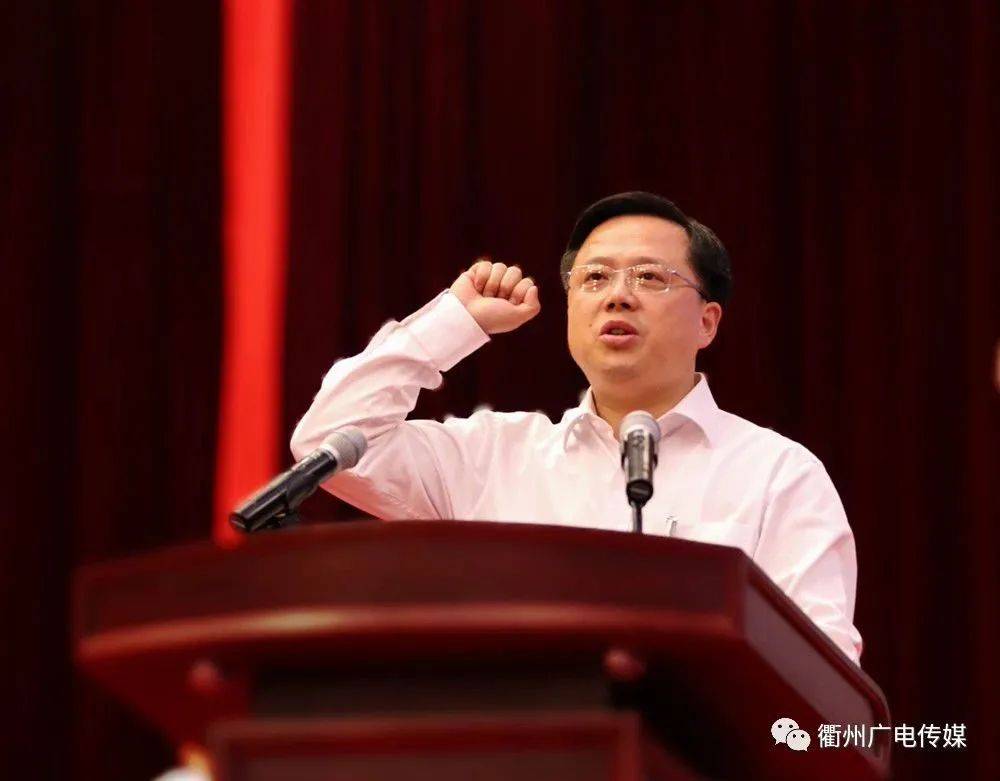 浙江省委宣传部副部长),嘉兴市秀洲区委书记祝亚伟(现任嘉兴市委常委