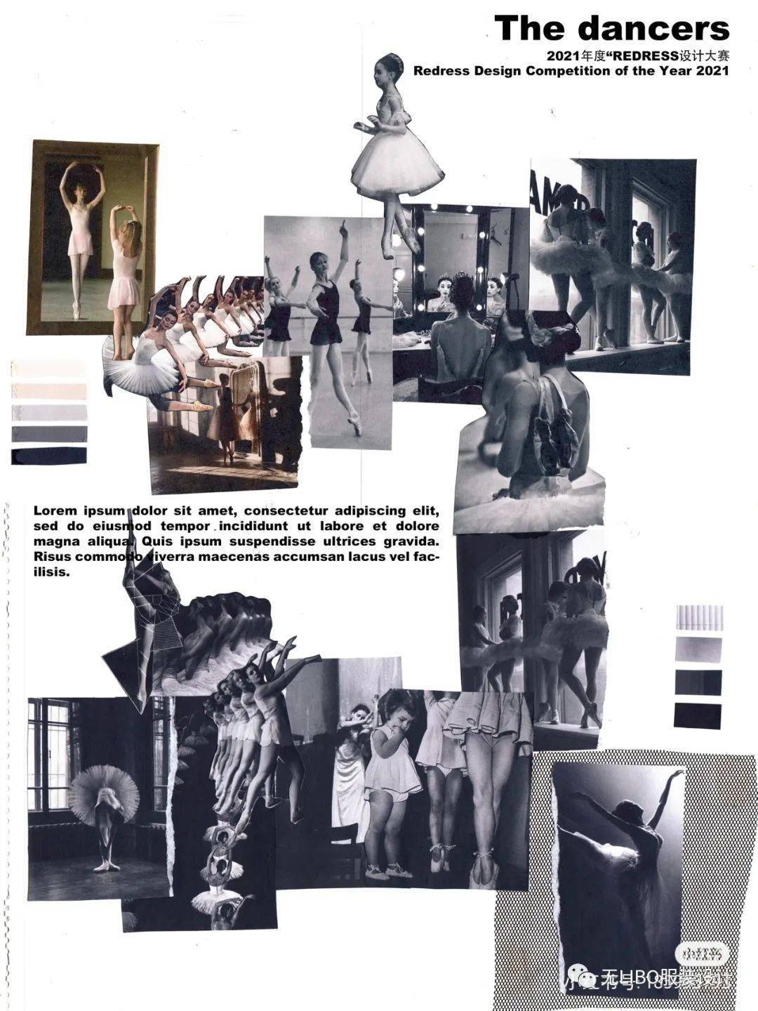 设计 150张服装设计主题概念版！（如何寻找灵感？）