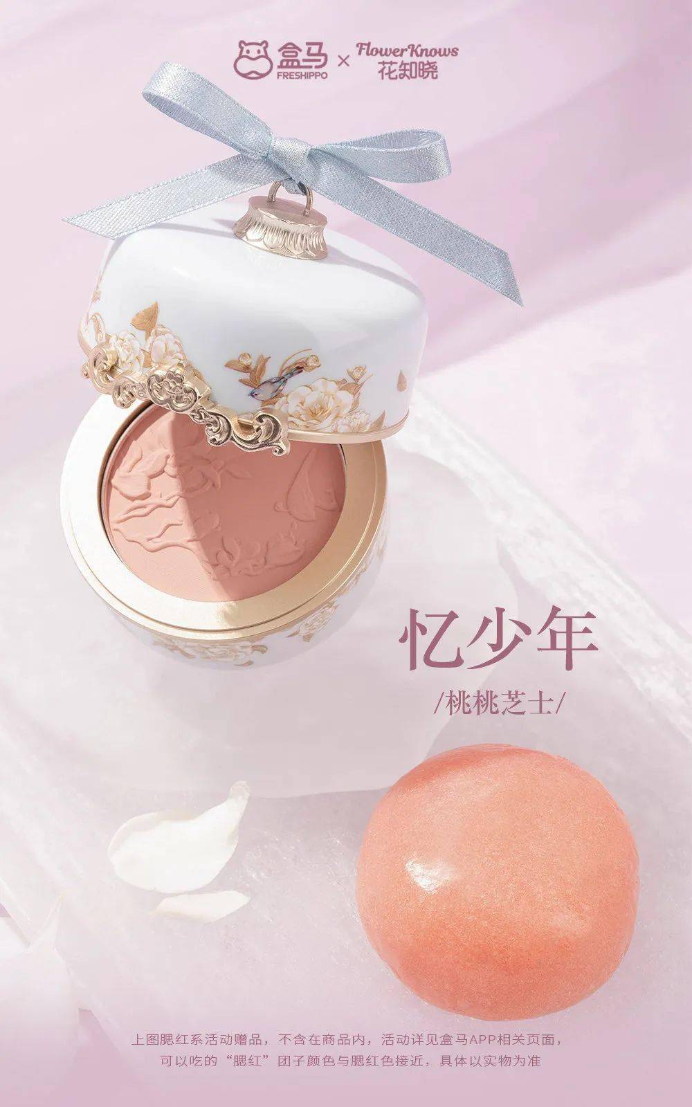 品牌吃一口春天！泸溪河、五芳斋等的青团包装设计，超有春日氛围感！