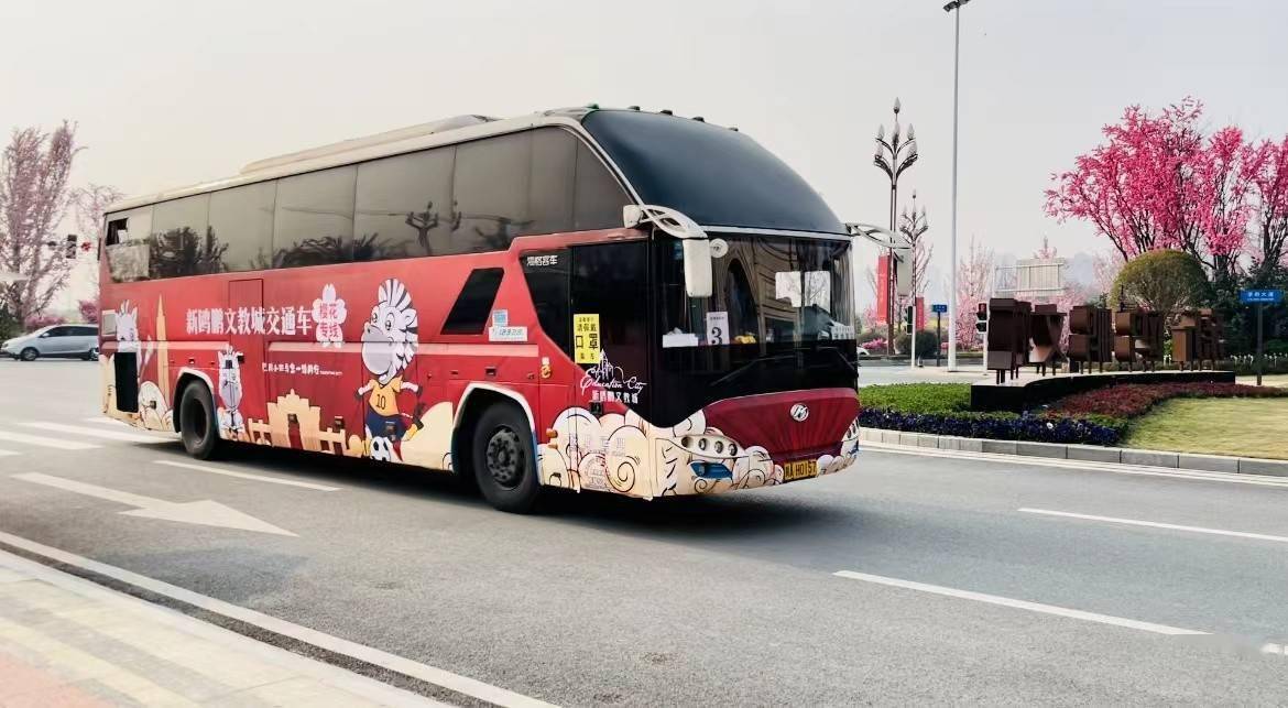 鸥鹏|新鸥鹏文教城“樱花专线”发车，让百万成都人轻松赏花