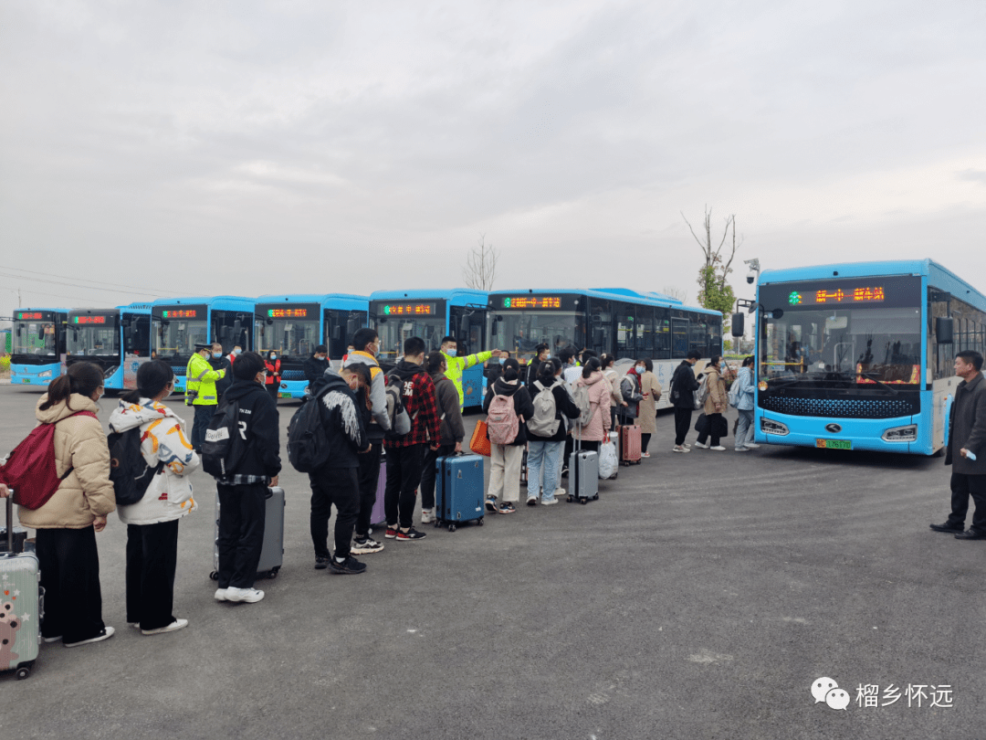 怀远榴城公园公交车图片