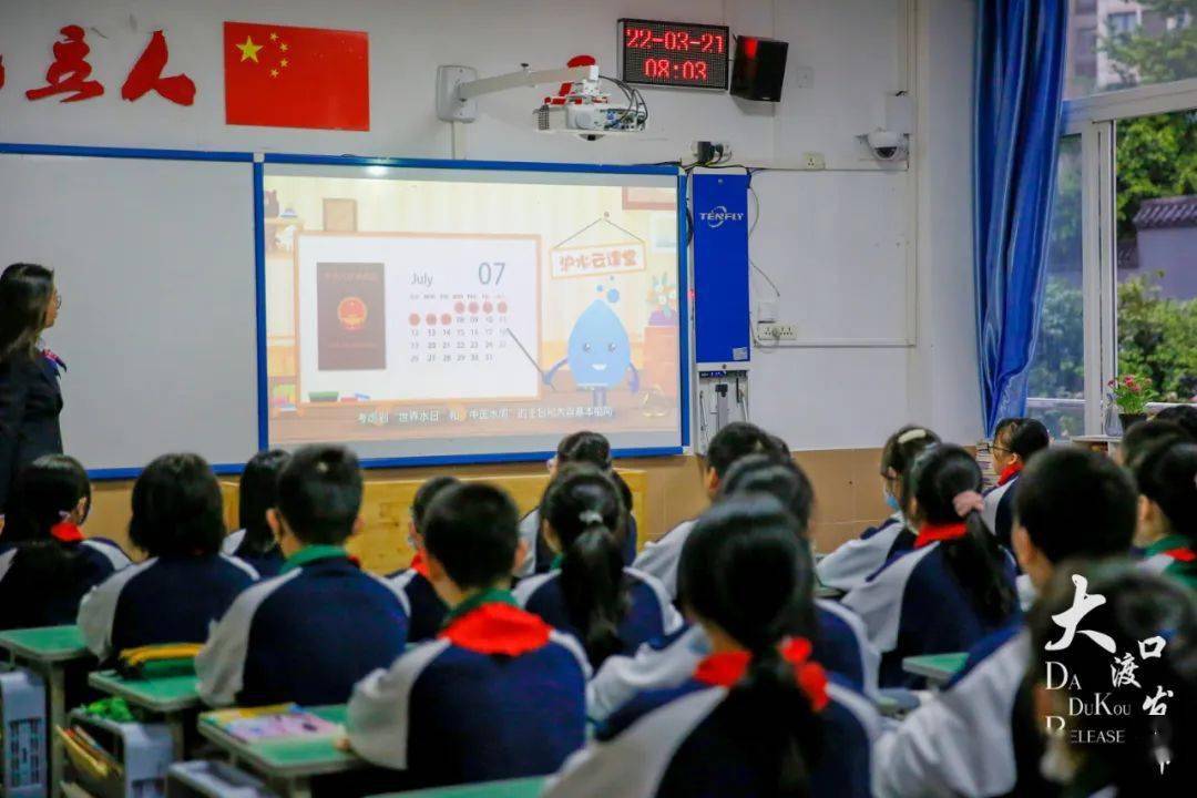 商務學校重慶市旅遊學校重慶市茄子溪中學與此同時,大渡口區各中小學