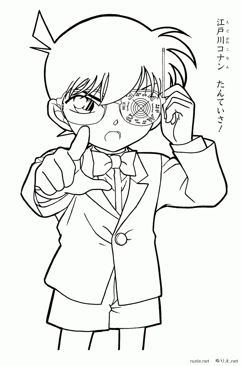 绘画技能分享|线稿分享第85期——《名侦探柯南》原画集