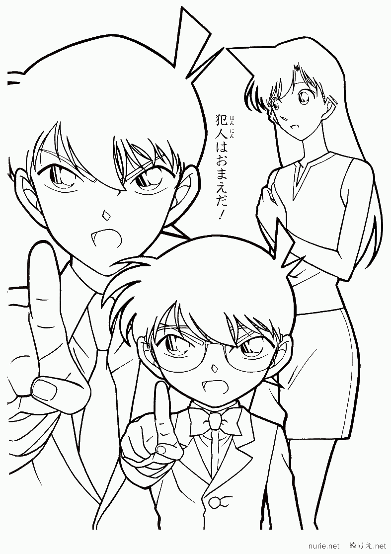 绘画技能分享|线稿分享第85期——《名侦探柯南》原画集