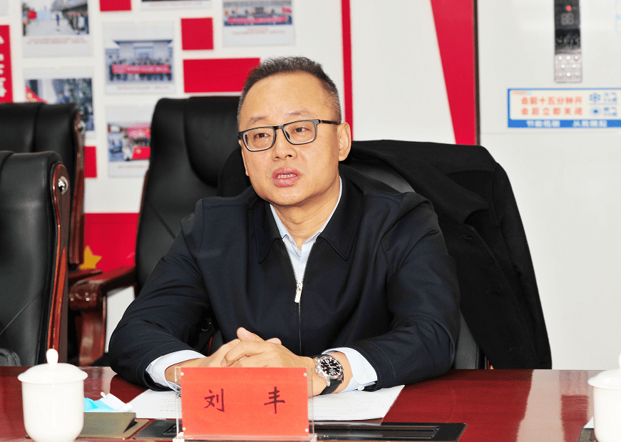 刘丰表示,内蒙古银行将加快推进"科技兴蒙"行动,紧紧围绕成果转化