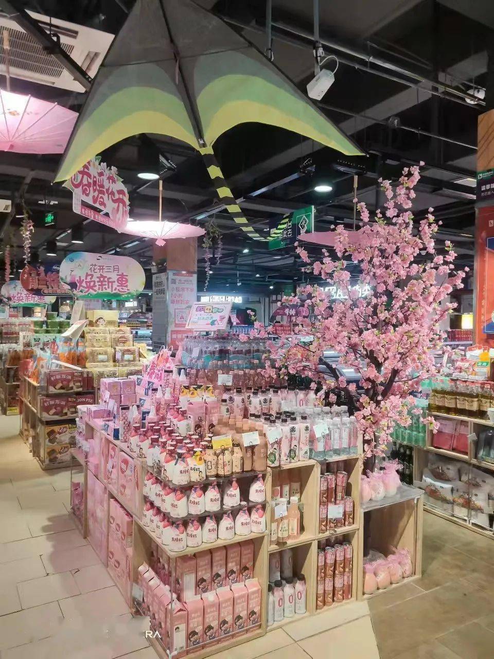 步步高超市经典春天系列陈列美图来了!