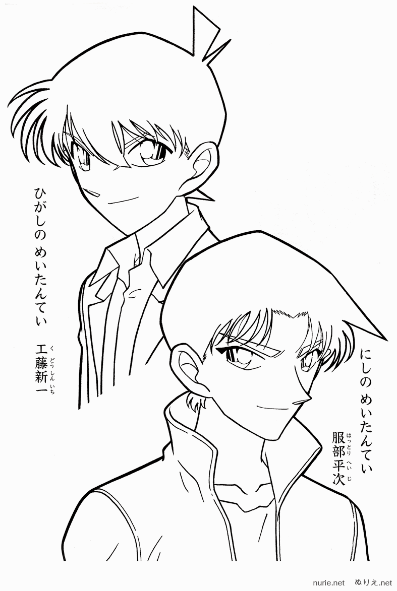 绘画技能分享|线稿分享第85期——《名侦探柯南》原画集