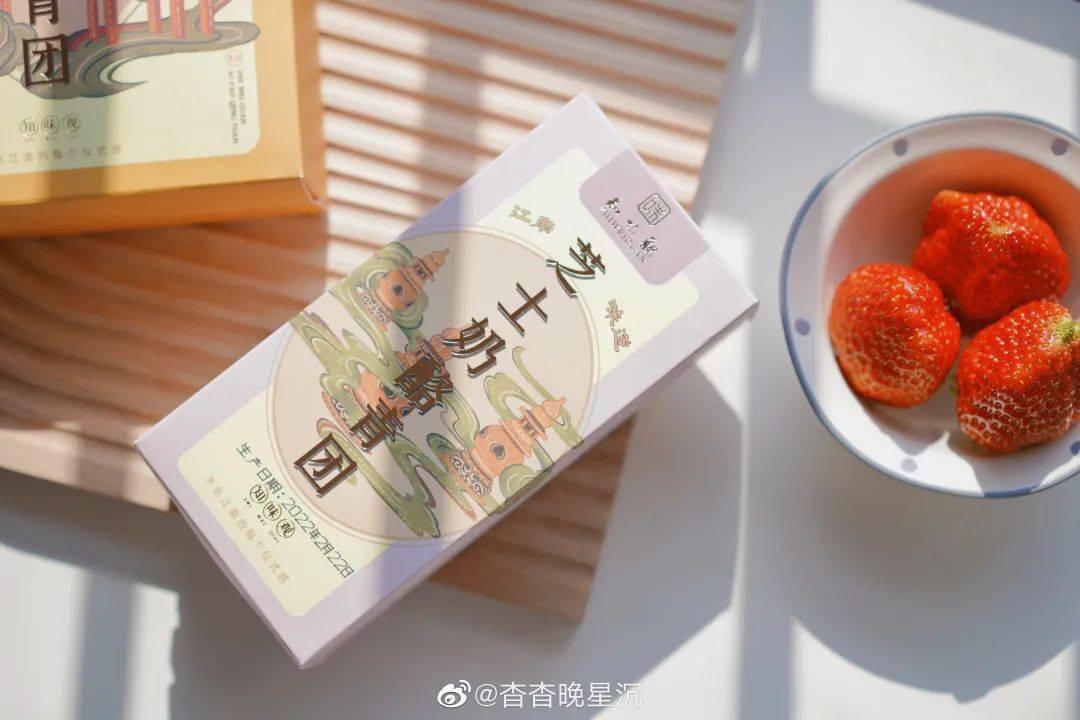品牌吃一口春天！泸溪河、五芳斋等的青团包装设计，超有春日氛围感！