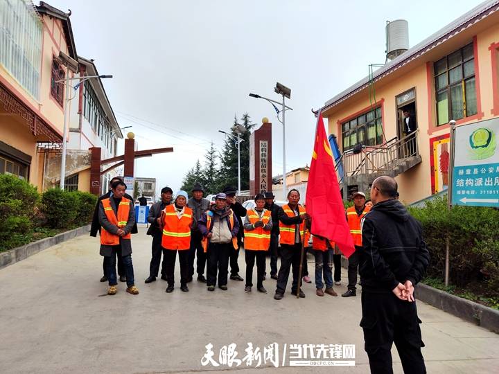 赫章县结构乡人勤环境卫生好靓丽彝乡亮起来