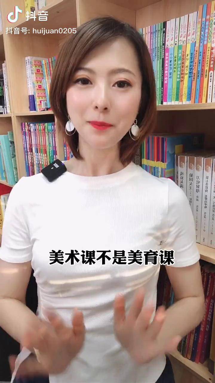 一句话带你了解美育,也许之前大家都理解错了美育 成长_美育_成长