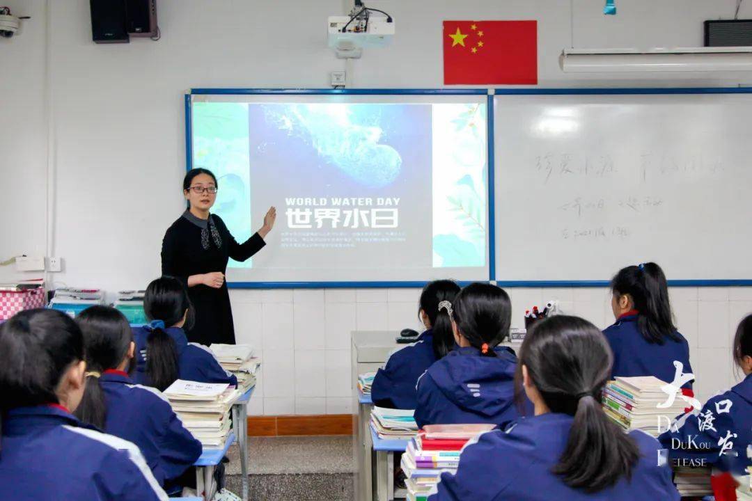 重庆市大渡口旅游学校图片