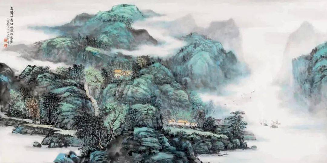 云展览云壑烟岚王守中山水画研究展江山多娇