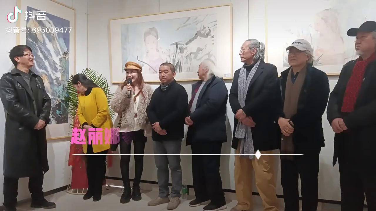 著名画家赵丽娜参加墨彩清韵第四回当代中国画名家邀请展
