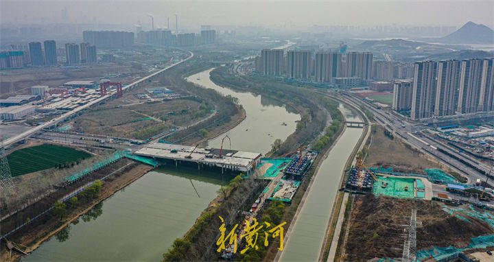 济南奥体中路北延即将上跨南水北调渠