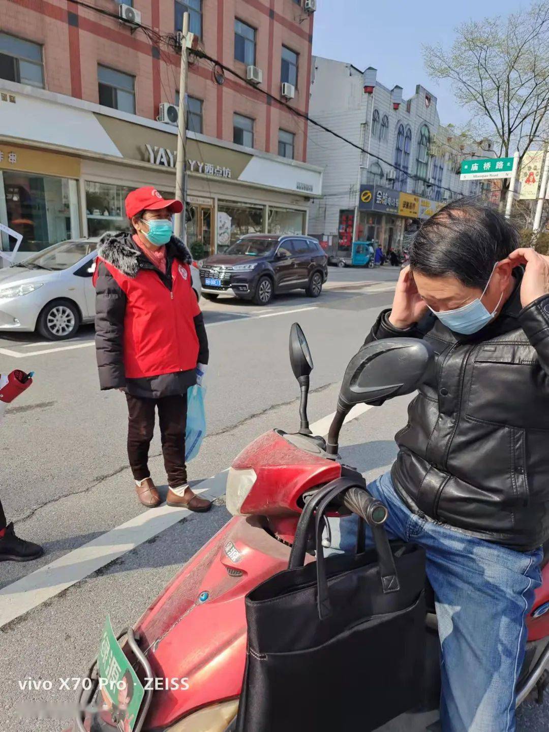 富安镇开展全民口罩行动