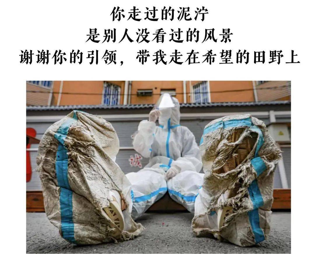 隔离|3月22日深圳新增18例病例,其中2例在社区筛查中发现