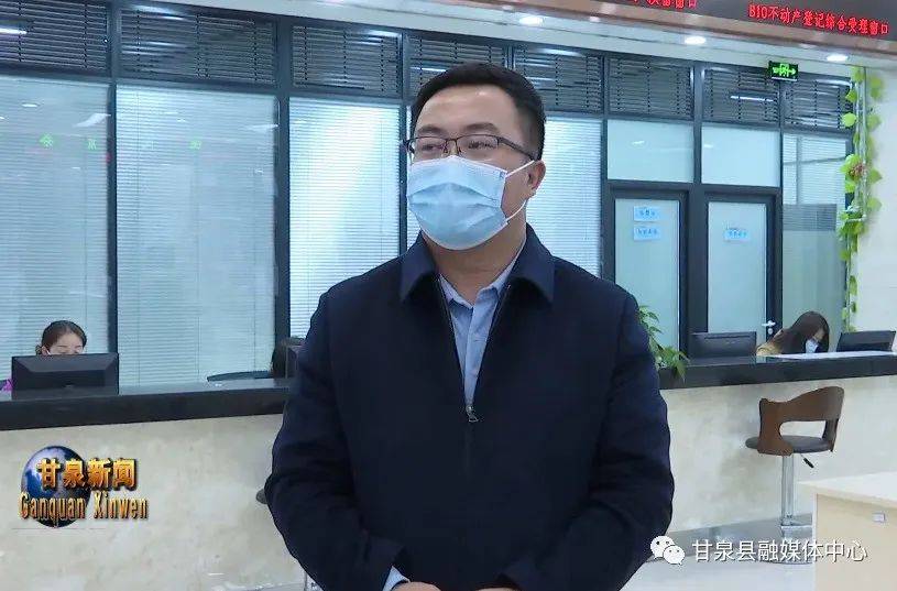 延安市政府督导检查甘泉县常态化疫情防控工作_白广峰_措施_高延平