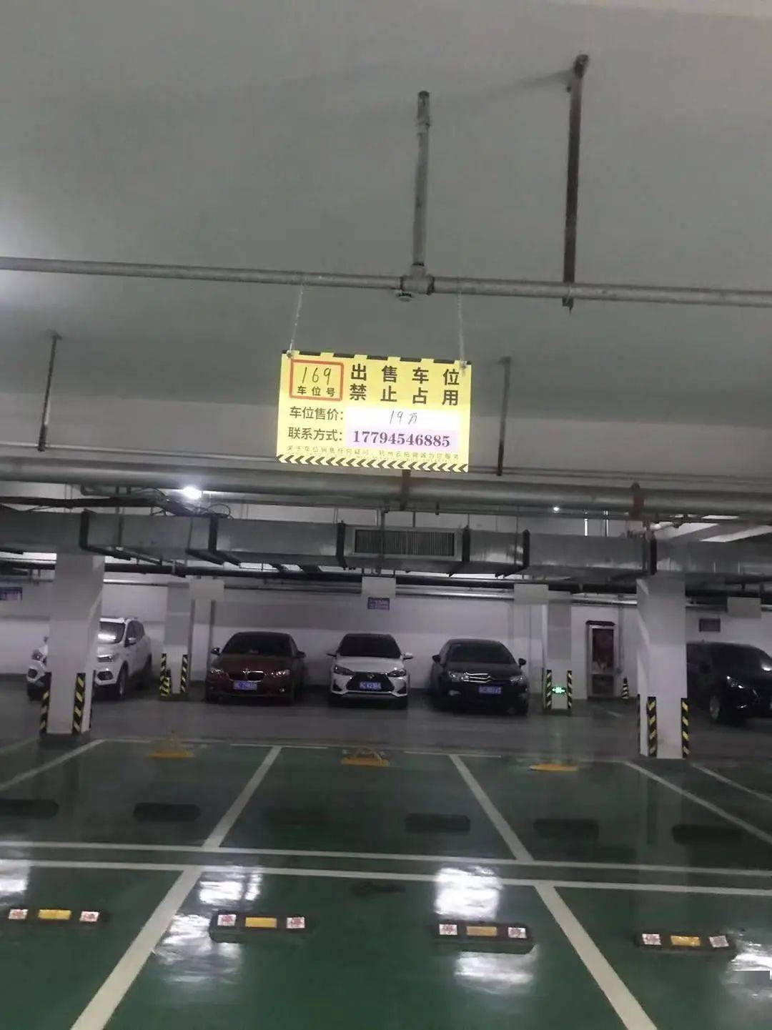 據瞭解,買過車位或者出租,登記過信息的車輛被門禁識別後才可以正常