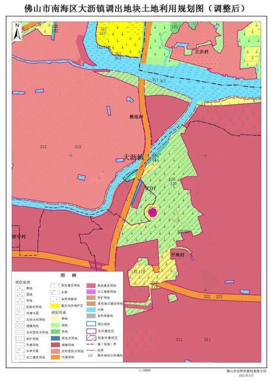 调整后的规划图小编回顾过往信息了解到,大沥平地义基工业区改造项目