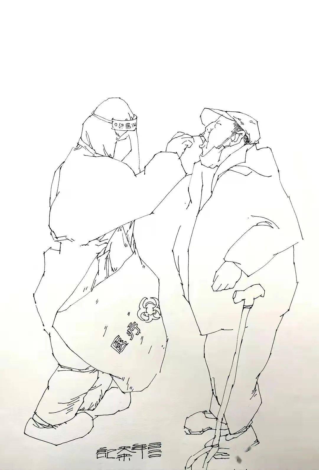 《春江水暖》30x50曹凤志/连环画《抗击疫情我们在行动》30x50承办