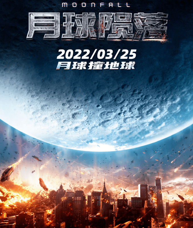 电影|等了9年！这周终于要上了！