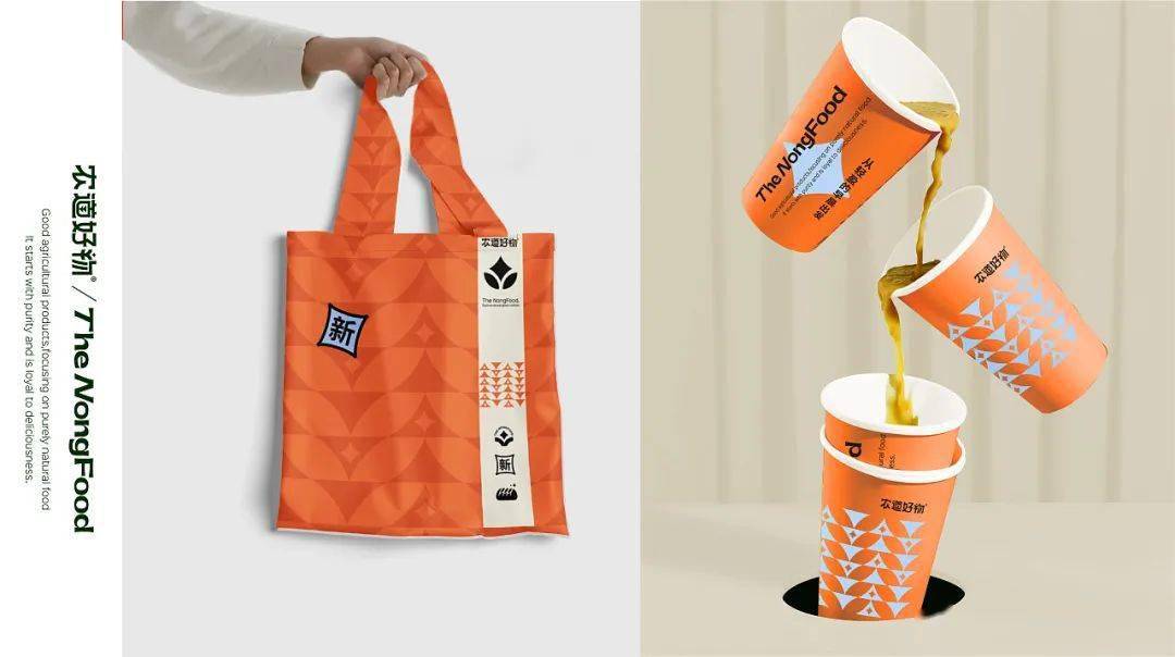 食品|早餐有着落了！这些烘焙食品包装设计，颜值也能当“饭”吃！