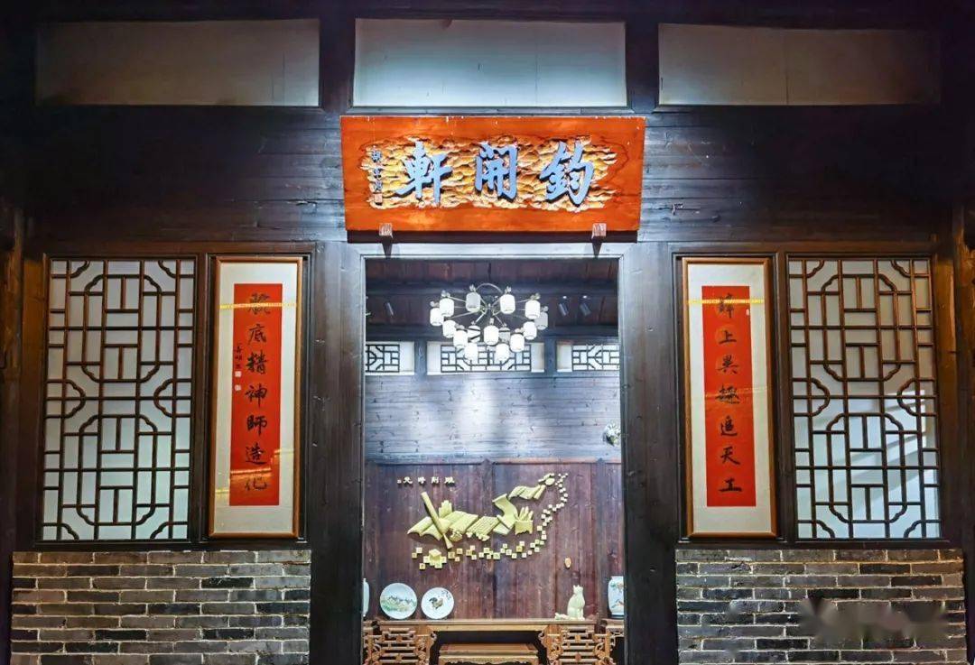 【余江采风8】夜游韬奋小镇