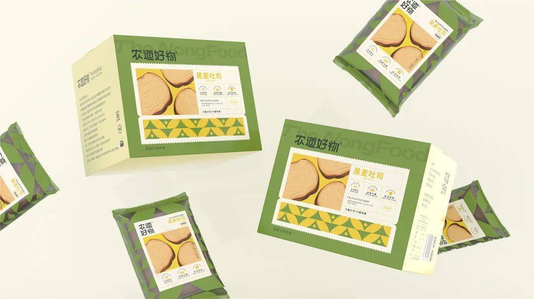食品|早餐有着落了！这些烘焙食品包装设计，颜值也能当“饭”吃！